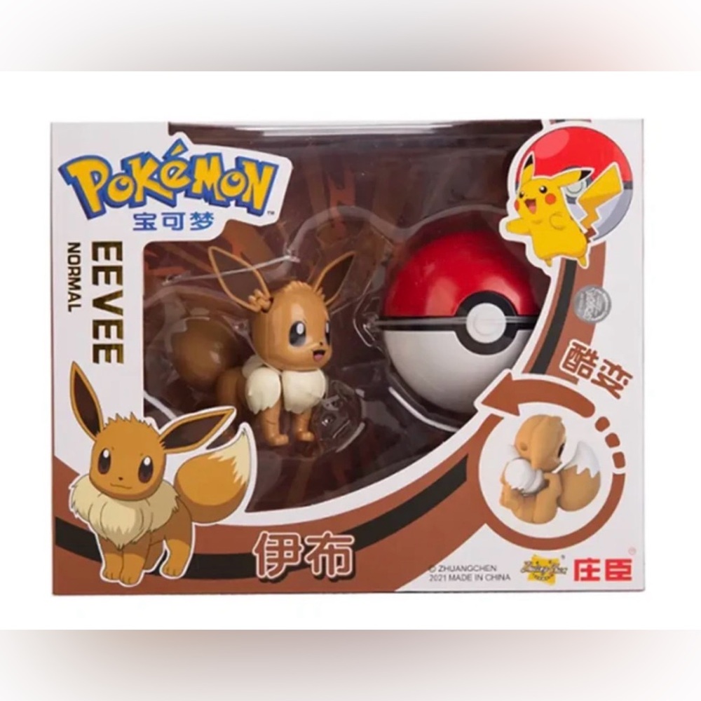 Pokémon Eevee Deformation Figure Set